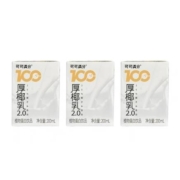 天猫U先：可可满分  厚椰乳  咖啡伴侣200ml*3