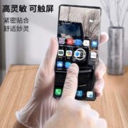 NSYCA 一次性PVC手套 200只