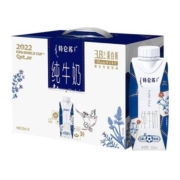 20点、88VIP：MENGNIU 蒙牛 特仑苏纯牛奶梦幻盖250ml*10包
