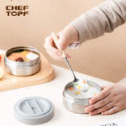 Cheftopf 家用304不锈钢小碗 带盖 450mL*3个