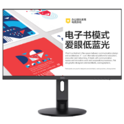 20点开始：HKC 惠科 S27Pro 27英寸  显示器