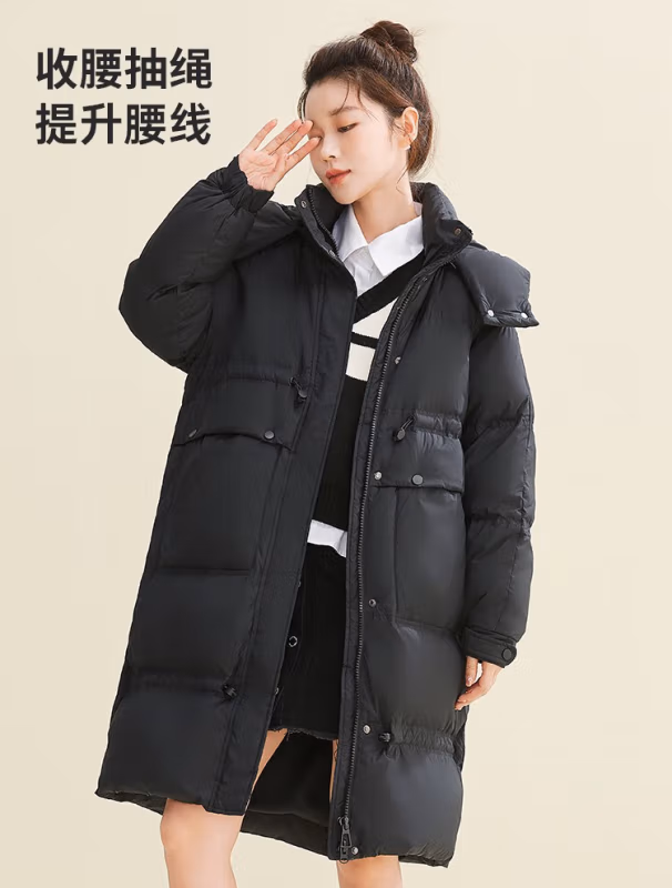 京东特价版：SNOWFLYING 雪中飞 女士中长款羽绒服 X201410644F