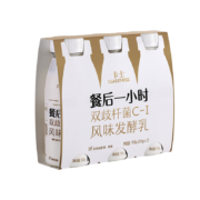 卡士 CLASSY.KISS 餐后一小时250g*3瓶 双歧杆菌C-I 低温酸奶酸牛奶 风味发酵乳