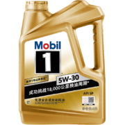 PLUS会员：美孚（Mobil）金装美孚1号 金美孚全合成机油 5W-30 SP级 4L