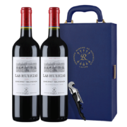 智利 拉菲（LAFITE）巴斯克花园 赤霞珠干红葡萄酒 750ML*2 双支蓝色皮礼盒装