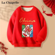 La Chapelle 拉夏贝尔 儿童加绒卫衣