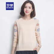 限尺码：罗蒙  男女秋冬新款  纯羊毛 针织羊毛衫 合集