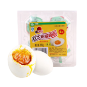 红太阳 红心流油咸鸭蛋 奎级 65g*12只