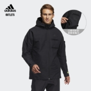 adidas官方outlets阿迪达斯男装运动健身夹克拉链外套GP0982