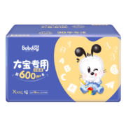 巴布豆大宝专用拉拉裤XXXL码42片(18kg以上)加加加大码胖宝宝专用