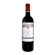 拉菲（LAFITE）法国拉菲传奇波尔多经典玫瑰红酒赤霞珠干红葡萄酒750ml 原瓶进口 单支