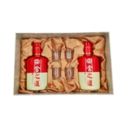 【3人团】沱牌舍得 舍得酒 舍之道礼盒装 50度 500ml*2瓶 浓香型白酒