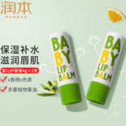 温和润唇！RUNBEN 润本 儿童唇膏 4g×2支