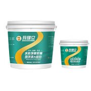 玛珂立 环氧地坪漆 1KG约涂5平米2遍