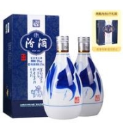 88VIP：汾酒 山西杏花村 53度青花20 清香型白酒 375ml*2瓶