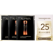 天猫U先：AUPRES 欧珀莱黑精灵精华 1ml*3