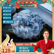 黑虎虾含量≥98%，良德源 黑虎虾滑 150g*5件