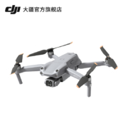 DJI 大疆 Air 2S 航拍无人机 单机版