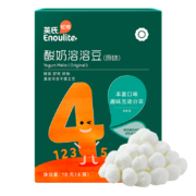 英氏（Engnice）儿童零食 原味 儿童溶豆酸奶溶溶豆