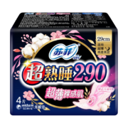 京东特价APP：苏菲卫生巾超熟睡量多量大超长夜用290mm10片+日用245mm5片