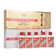 茅台 飞天 酱香型白酒 53度 50ml*5瓶*2盒（金色+白色）组合装