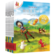 不一样的卡梅拉动漫绘本第三季13-22·套装共10册经典畅销儿童绘本3-6岁幼儿园大班一年级绘本课外阅读书籍