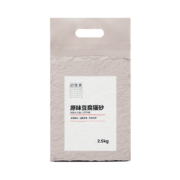 宠幸豆腐猫砂除臭 无尘结团猫咪天然豆腐砂大颗粒猫咪用品 2mm猫砂10kg（2.5kgx4包）