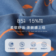 皮偌乔婴儿加厚连体衣秋季新生儿外出夹棉哈衣宝宝衣服保暖秋冬装 蓝色-襟蛤 59cm(3-6月)