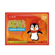 有券的上：hodaf 暖宝宝贴发热暖身贴5p