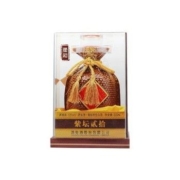 酒鬼 紫坛贰拾 柔和 52度 馥郁香型白酒 500ml 单瓶装