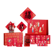 中国国家博物馆（NATIONAL MUSEUM OF CHINA）万喜毕集2323癸卯兔年新春礼盒创意兔子插画春节对联红包新年礼物 万喜毕集新春礼盒（含日历）