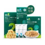 Enoulite 英氏 婴幼儿辅食米粉饼干礼包