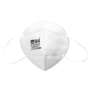 思创A9507抛弃型防尘口罩KN95耳带式独立装50只装