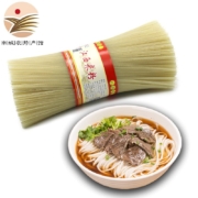 PLUS会员、京东特价APP: 上唐佬 江西米粉 5斤装