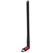 TP-LINK USB无线网卡免驱动 笔记本台式机电脑无线接收器随身wifi发射器 外置天线 TL-WN726N免驱版