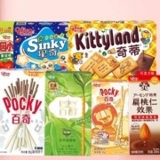 再补券、PLUS会员：格力高（Glico）百醇百奇食力精彩 咔滋不停大礼包 零食大礼包 混装7+2