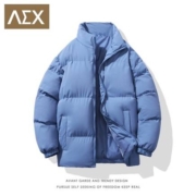 AEX 海澜之家立领加厚保暖羽绒棉服 多款可选