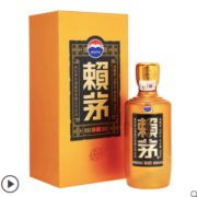 88VIP：LAYMAU 赖茅 珍藏 53%vol 酱香型白酒 500ml 礼盒装
