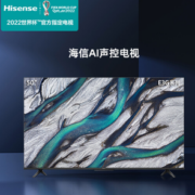 Hisense 海信 50E3G 液晶电视 50英寸 4K