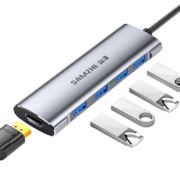 山泽Type-C扩展坞usb-c转hdmi 接头华为联想苹果mac笔记本电脑接口拓展转换器hub分线器五合一 TH-05