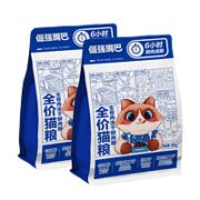 倔强嘴巴 全价生骨肉冻干 鲜肉猫粮 200g