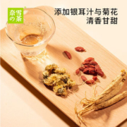 奈雪的茶 霸气一根参冻干茶 6袋/盒
