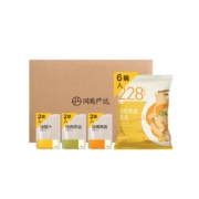 网易严选0脂肪荞麦面皮麻酱葱油无糖精免煮全麦黑乔麦凉皮带料包