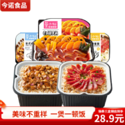 京东特价APP、需购券：莫小仙 网红自热麻辣小火锅 老成都+广味香肠+台式卤肉