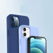 京东特价APP：ESR 亿色 苹果12系列手机壳 5个装*2件
