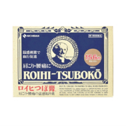 Nichiban 米琪邦 老人头温感止痛贴 156片*3件