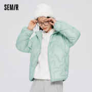 Semir【羽绒服福袋】森马羽绒服女保暖外套冬季新款净色女士轻薄简约 B款奶噗噗-薄荷绿41301 160/84A/M