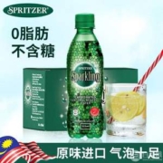 马来西亚国会用水， SPRITZER 事必胜 高端无糖气泡水饮料325ml*18瓶