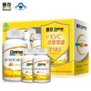 Centrum 善存 维生素C咀嚼片 120片
