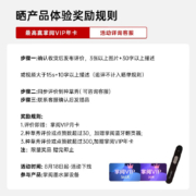掌阅（iReader）Smart3大屏电子书阅读器手写板墨水屏电纸书笔记本64GB Smart3月白单机版64GB